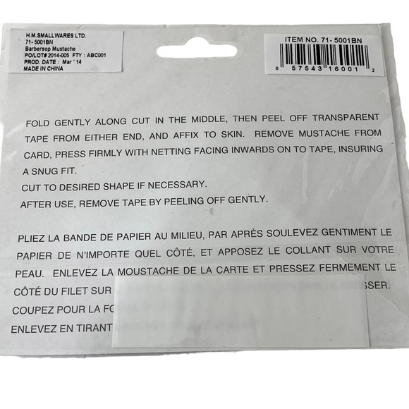 Self Adhesive Mustache Costume - Picture 3 of 8